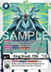[BT13-007](SR) King Drasil_7D6 (AD01 Reprint) (Foil)
