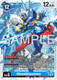 [EX07-023](SR) Hexeblaumon (AD01 Reprint) (Foil)