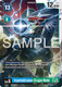 [ST09-06](SR) Imperialdramon: Dragon Mode (AD01 Reprint) (Foil)
