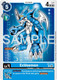 [EX01-014](C) ExVeemon (AD01 Reprint) (Foil)