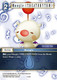 FF04-139C Moogle (THEATRHYTHM)