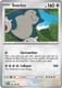 |ME03|[POR-063/088](C) Snorlax