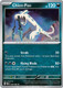 |ME03|[POR-054/088](R) Chien-Pao {Holo}