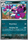 |ME03|[POR-052/088](UC) Drapion {Reverse Holo}
