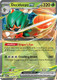 |ME03|[POR-012/088](RR) Decidueye ex {Holo}