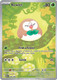 |ME03|[POR-090/088](GR) Rowlet {Holo}
