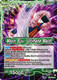 [BT30-044](UC) Majin Buu // Majin Buu, Ultimate Majin (Foil)