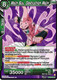 [BT30-056](UC) Majin Buu, Destruction Majin (Foil)