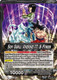[BT30-081](UC) Son Goku, Android 17, & Frieza // Universe 7 Team-Up (Foil)