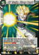 [BT30-128](R) SS Trunks, Strong Bonds (Foil)