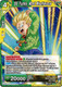 [BT30-140](R) SS Trunks, Most Mischievous (Foil)