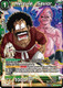 [BT30-055](SR) Hercule, Savior (Foil)