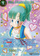 [BT30-025](SPR) Bulma, Adventure for a Wish (Foil)
