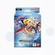 Gundam Starter Deck ST10  - Generation Pulse 