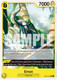 EB04-051C Emet