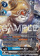 [BT16-026](SR) Vikemon ACE (Cyber Eden Release Event Participant)