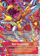 [LM-027](P) Red Scramble (SD20 Promo) (Foil)