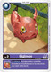[P-177](P) Gigimon (Store Tournament 2025 Participant Vol.2)