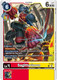 [P-178](P) Sagittarimon (Store Tournament 2025 Participant Vol.2)