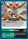 [P-181](P) Royal Base (Store Tournament 2025 Participant Vol.2)