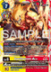 [P-191](SR) Apollomon ACE (Store Tournament 2025 Participant Vol.3)
