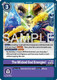 [P-193](P) The Wicked God Emerges! (Store Tournament 2025 Participant Vol.3)