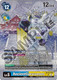 [BT17-028](SR) AncientGarurumon (Tamer's Selection Box Championship 2024) (Foil)
