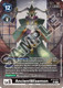 [BT18-074](U) AncientWisemon (Tamer's Selection Box Championship 2024) (Foil)