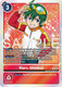 [P-0217](P) Haru Shinkai (Store Tournament 2026 Winner V1) (Foil)