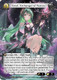 |GA09|<1st>[RDO-EN-048](UR) Ariel, Archangel of Natura