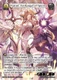 |GA09|<1st>[RDO-EN-088](UR) Haniel, Archangel of Spectra