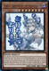 [RA05-EN099] Lovely Labrynth of the Silver Castle (Text Art) (Ultra Rare)<1st>