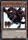 [RA05-EN128] Slifer the Sky Dragon (Text Art) (Ultra Rare)<1st>