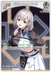 [hBP05-008](U) Shirogane Noel