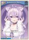 [hBP05-041](U) Nekomata Okayu