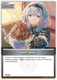 [hBP05-075](C) Beef Bowl
