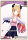 [hSD04-002](C) Yuzuki Choco (HBP05 ver.)