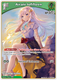 [hBP05-022](R) Airani Iofifteen {Foil}