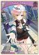 [hBP05-054](S) Yuzuki Choco {Foil}