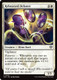 [SOS-0029](C) Rehearsed Debater (Foil)