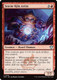 [SOC-0255](U) Storm-Kiln Artist