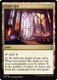 [SOC-0407](C) Study Hall
