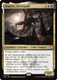 [SOC-0330](M) Shadrix Silverquill