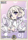 [hY01-011](P) White Cheer (2025 Dec Start Deck Release)