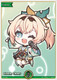 [hY02-009](P) Green Cheer (2025 Dec Start Deck Release)
