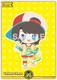 [hY06-004](SY) Yellow Cheer (BP04) {Foil}