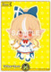 [hY06-005](SY) Yellow Cheer (BP05) {Foil}