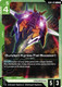 [GD04-023](U) Gundam Kyrios (Tail Booster)