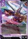 [GD04-055](U) Heine's Gouf Ignited