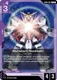 [GD04-057](U) Gundam Nadleeh
